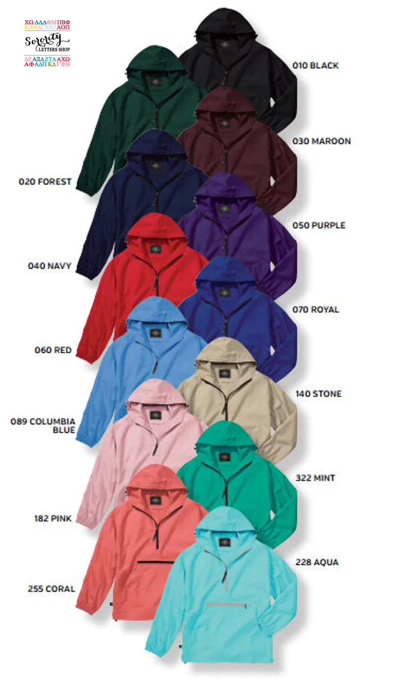 Sigma Delta Tau Classic Solid Lightweight Pullover Windbreaker